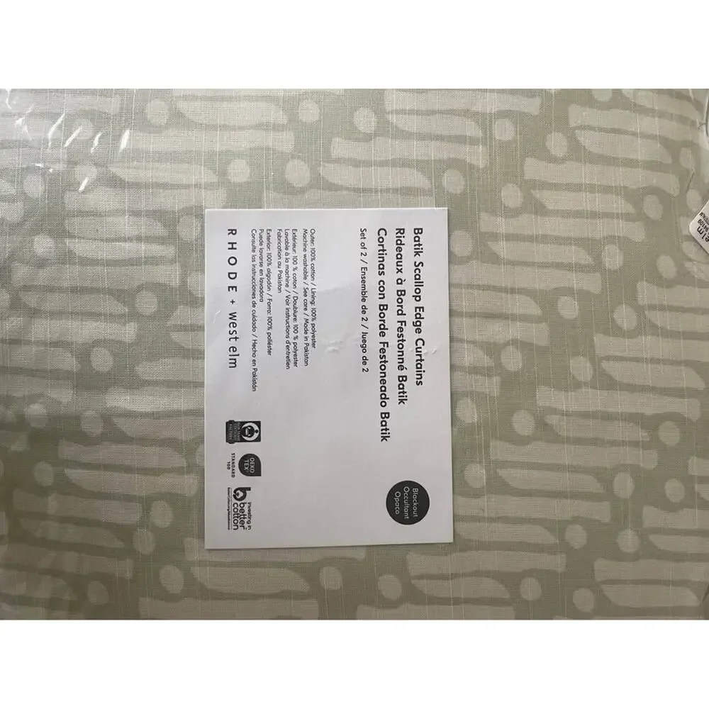 West Elm Batik Scallop Edge Curtain Set of 2